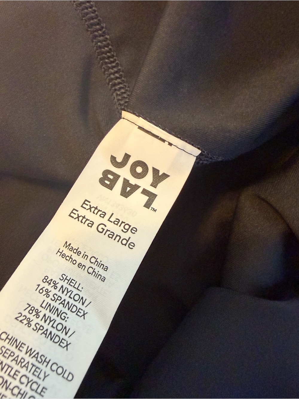 NWT JoyLab Women's Athletic Flowy Running Workout Shorts, Black Onyx - Picture 6 of 7